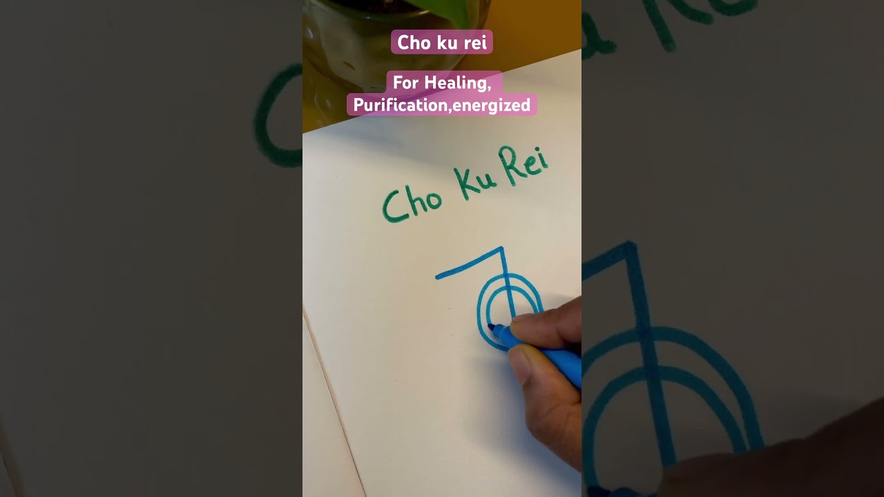 Cho ku rei Reiki powerful symbol, Learn how to draw #chokurei #reiki #healing