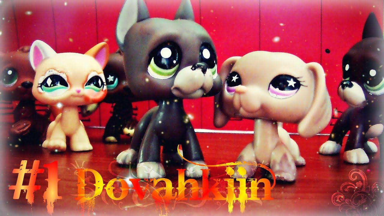Littlest Pet Shop: Dovahkiin #1 (Fus Ro Dah!)