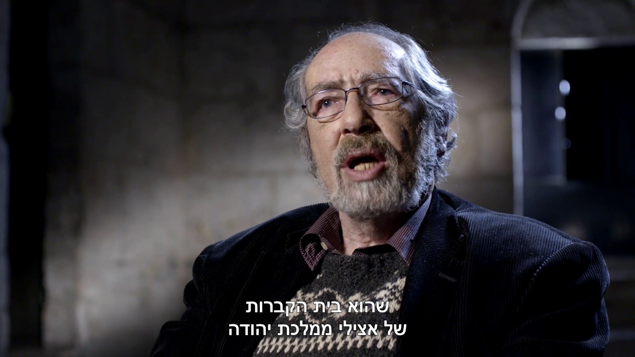 גבי ברקאי מספר על העיר העתיקה כתיבת אוצר