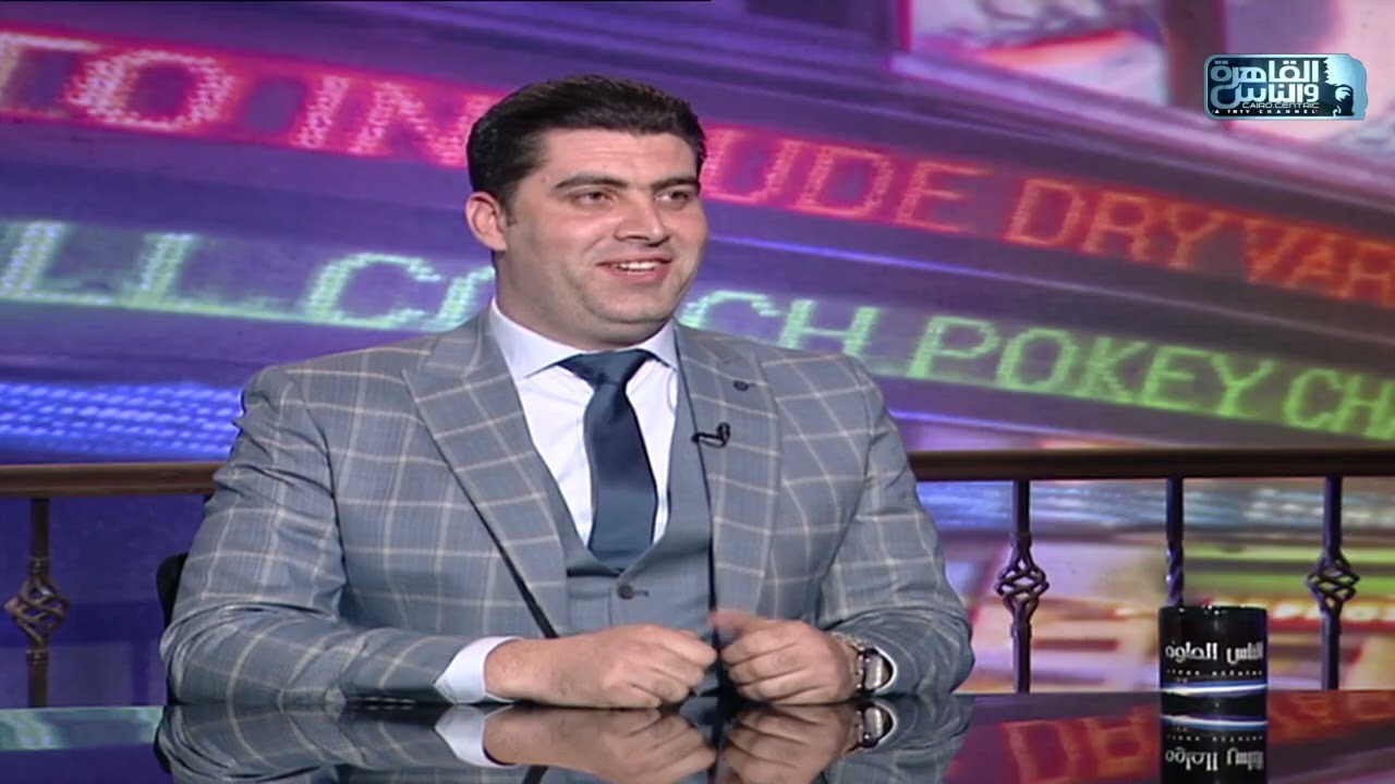 الناس الحلوة | اسباب قصور الغدة الدرقية وطرق العلاج مع دكتور حسين عبد الرازق شهاب الدين