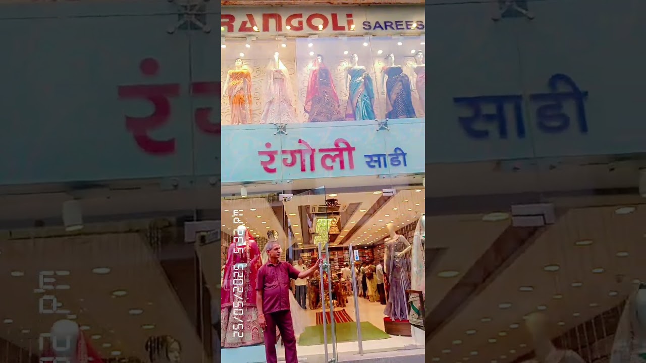 Rangoli saree mall thane so pretty all dress ❤️👌