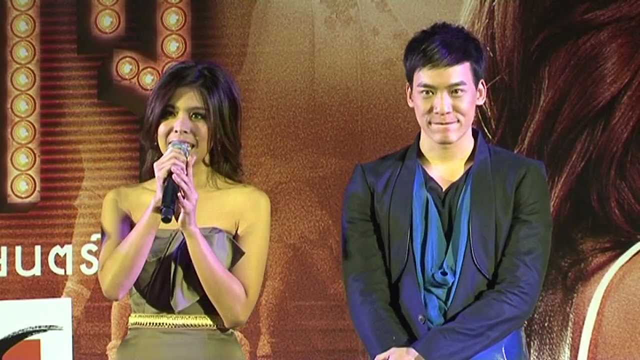 บี้ หนูนา เปิดตัวภาพยนตร์ รักจับใจ