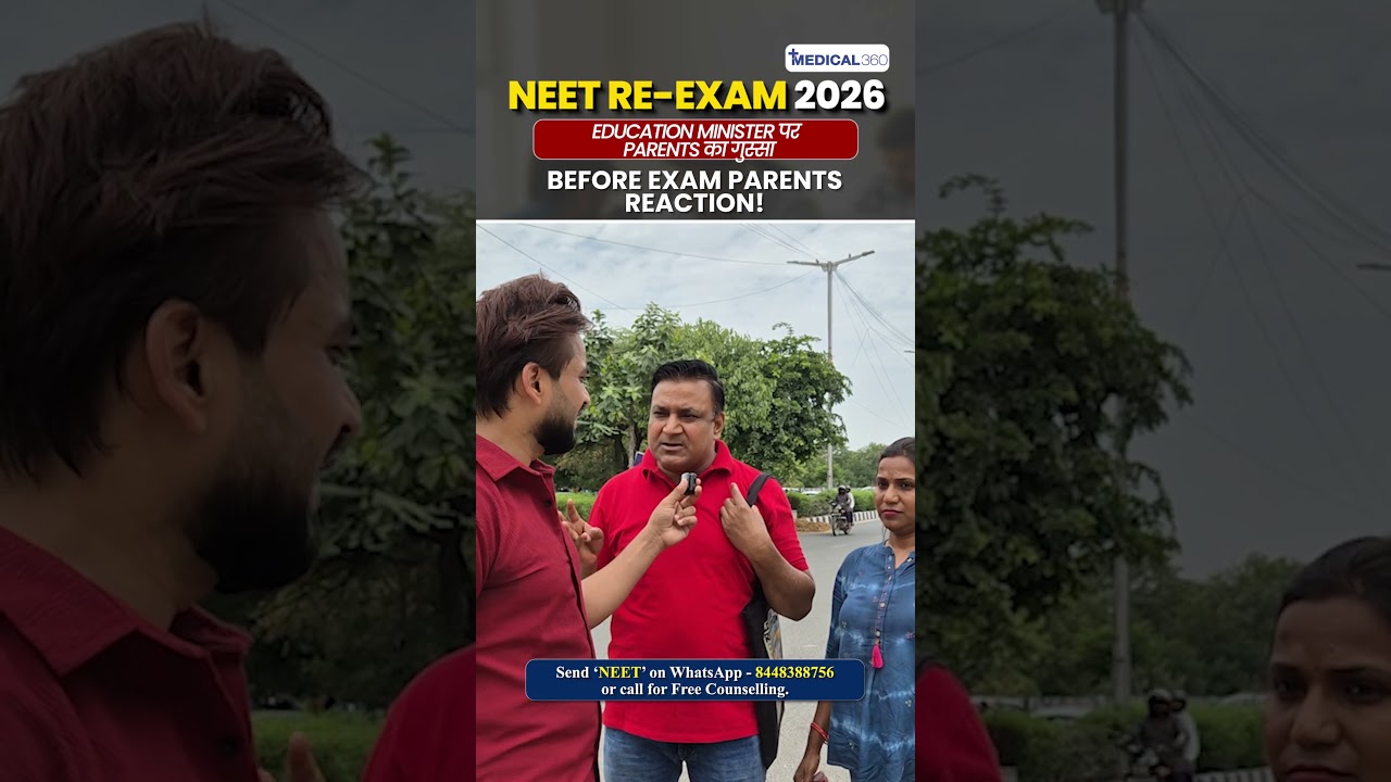 NEET Parents' Angry Reaction to NTA & Education Minister 😳 | RE-NEET Students' Reaction!