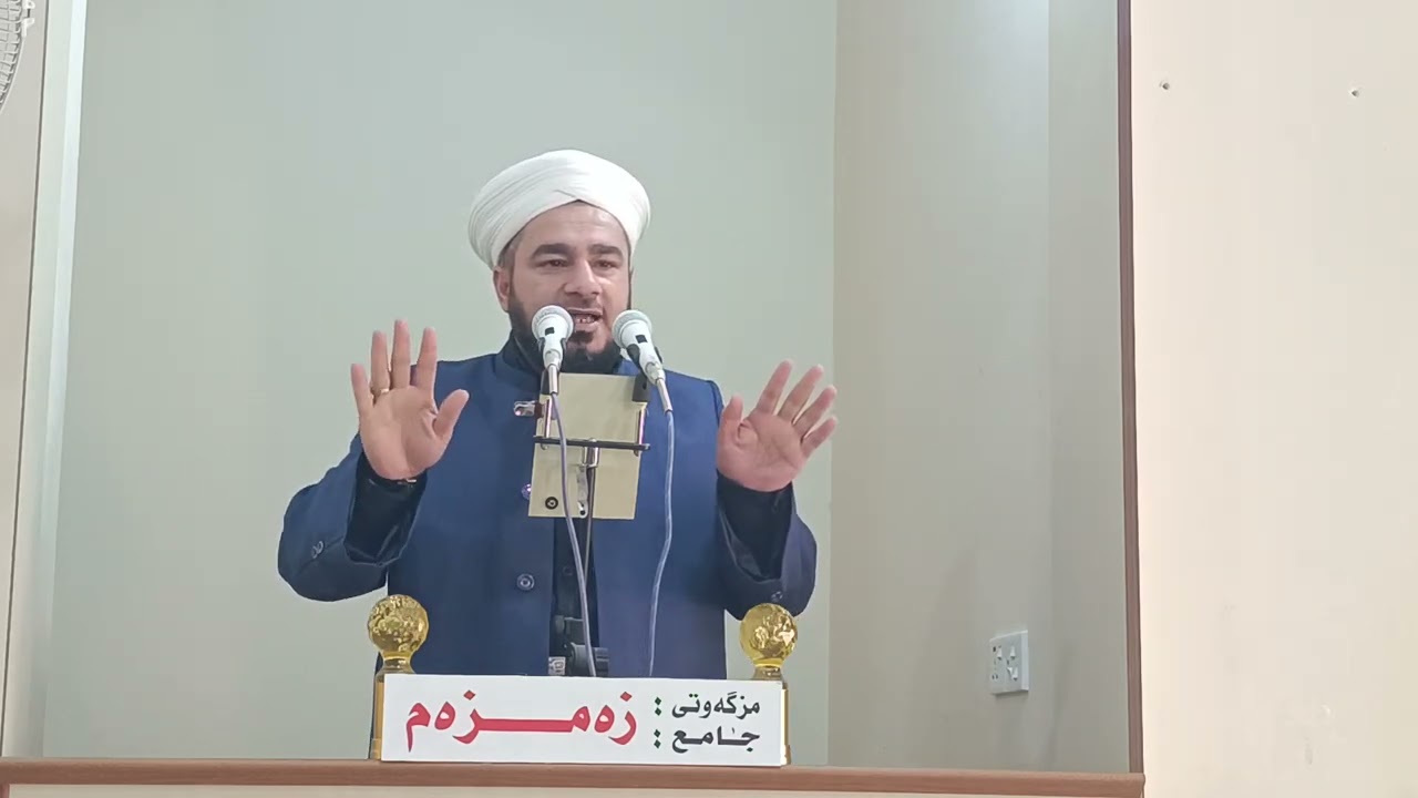 مامۆستا علي عبدالصمد شوانی(قەدەغەکراوە کانی شەوی سەر ساڵ)