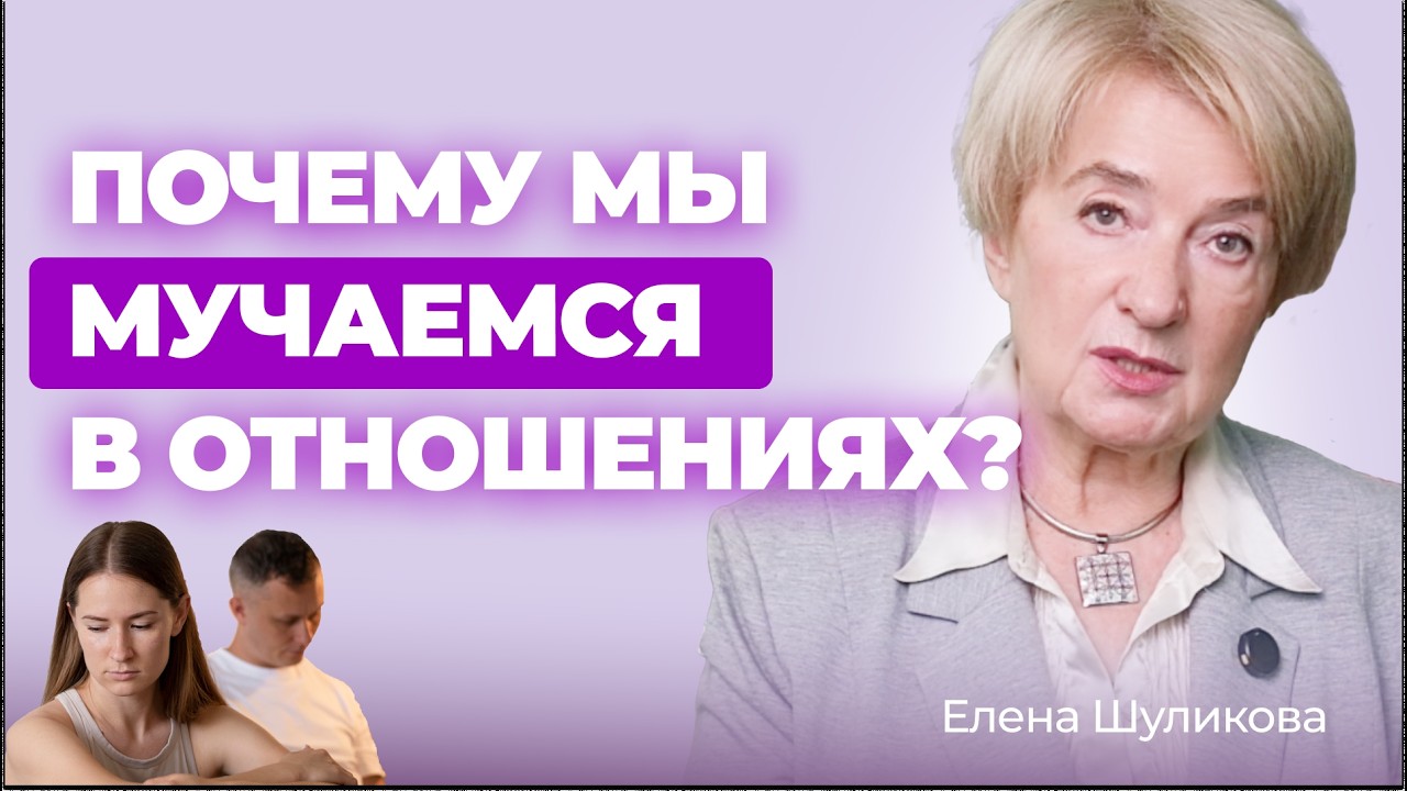 ВОТ ЧТО ПРОИЗОШЛО, когда я начала воспринимать мужа иначе