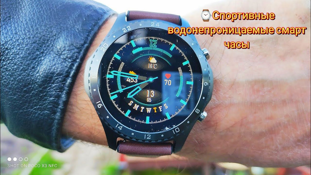 ⌚Спортивные водонепроницаемые смарт часы Sports Waterproof Smart Watch