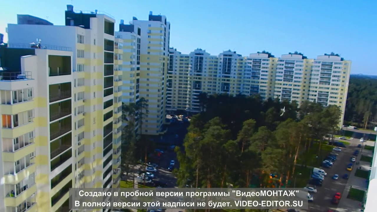 Студия 