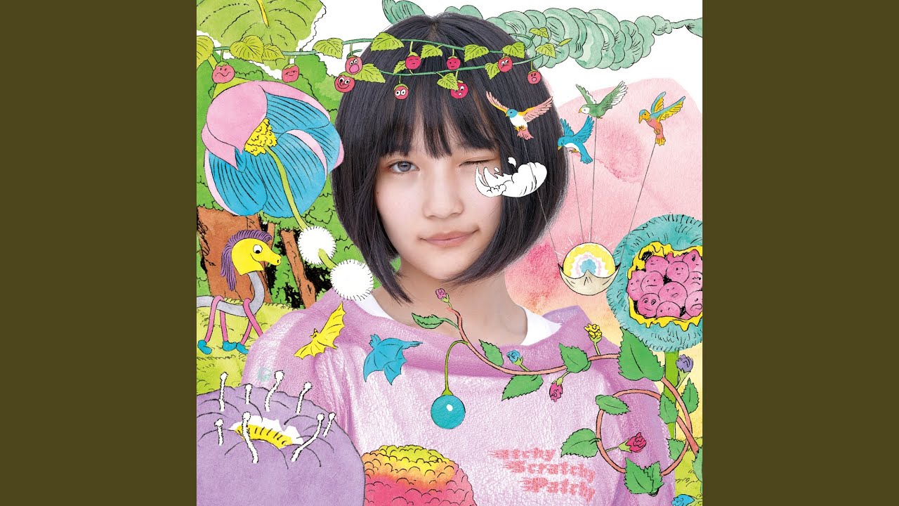 サステナブル