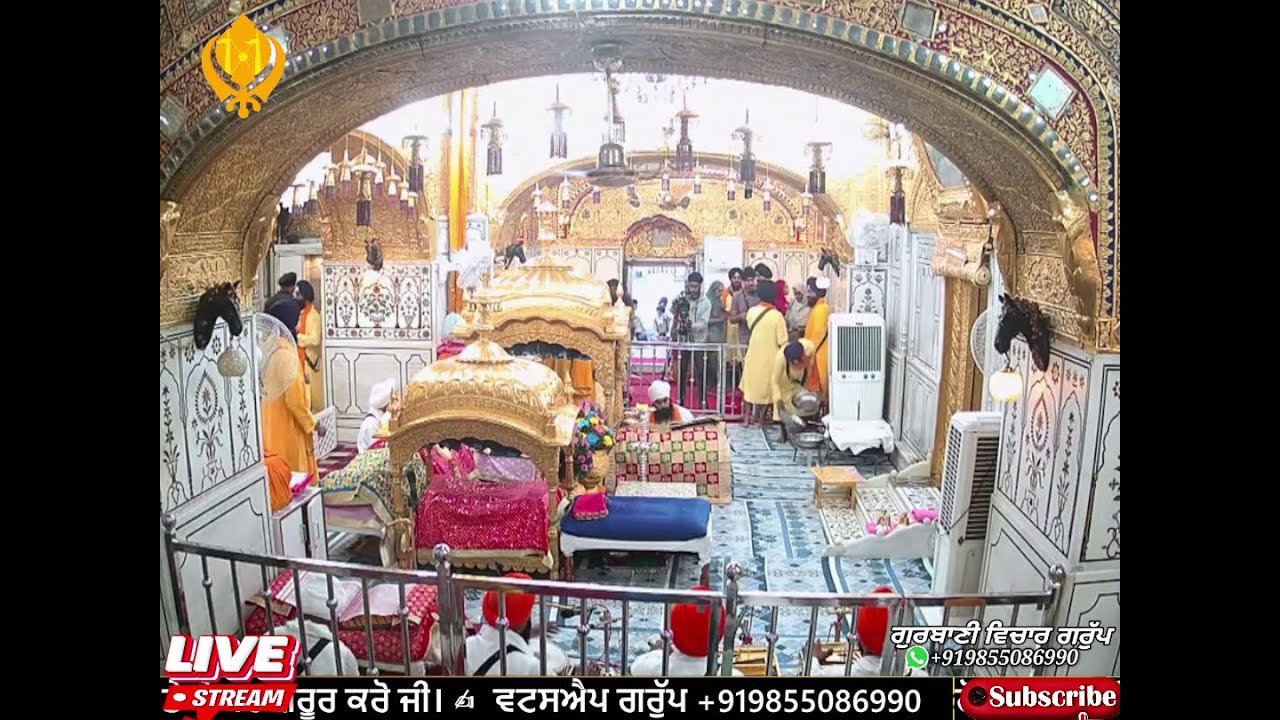 Live ਤਖ਼ਤ ਸੱਚਖੰਡ ਸ੍ਰੀ ਹਜ਼ੂਰ ਸਾਹਿਬ ਨਾਂਦੇੜ ਸਾਹਿਬ Live Hazur Sahib Takth 25 Jan