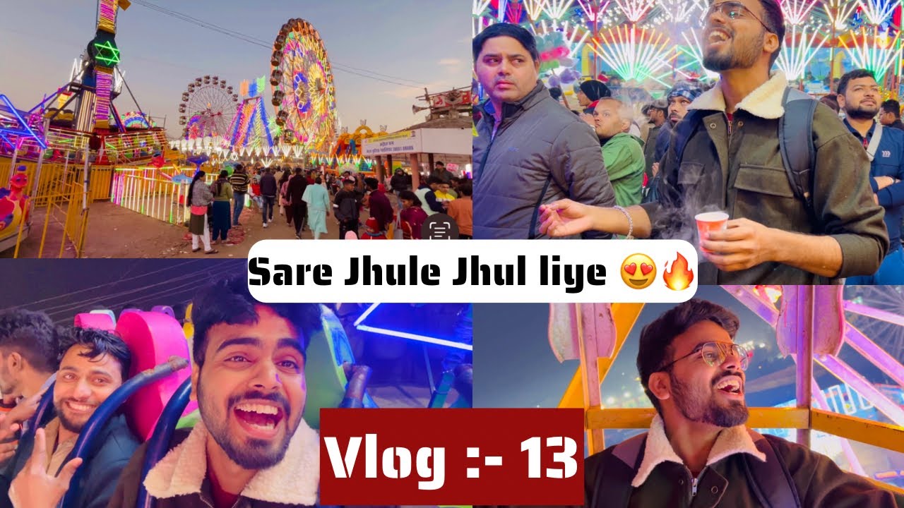 Gwalior Mela 2024 || Ke Sare Jhule Jhul Liye Monu Bhaiya Ke Saath 🔥