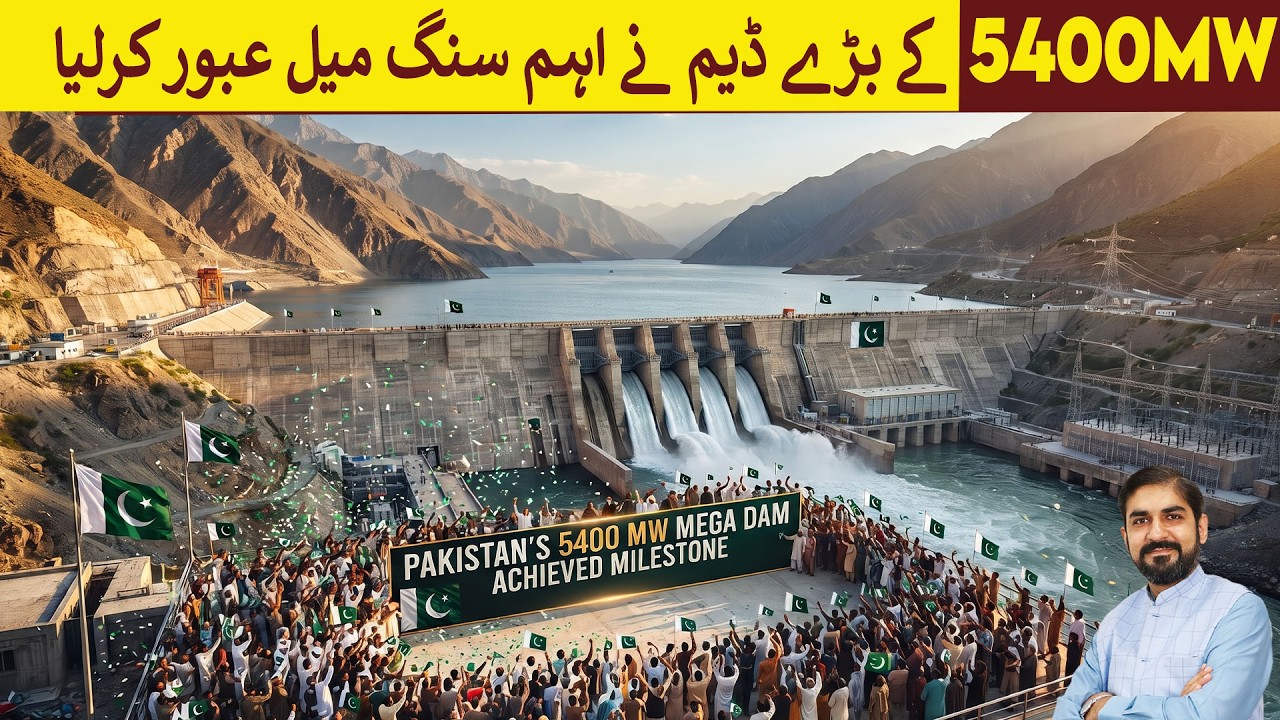 5400 MW Dasu Dam achieved major Millstone | Rich Pakistan