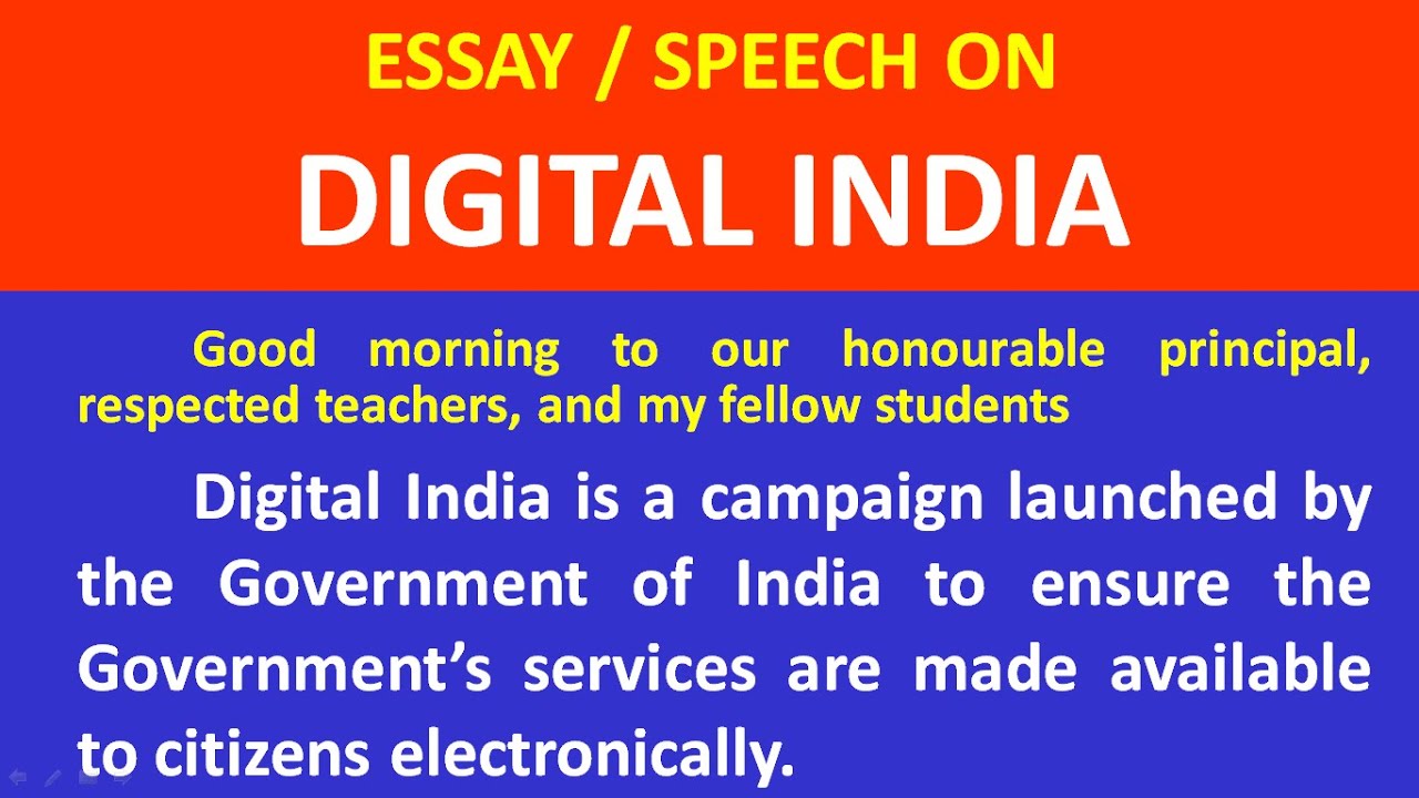 Essay on Digital India | Speech about Digital India | Essay Writing on Digital India in English