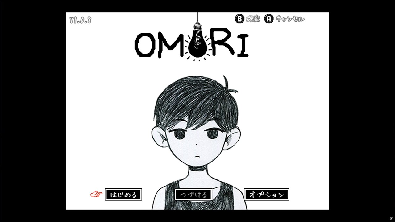 オモリとは？／OMORI