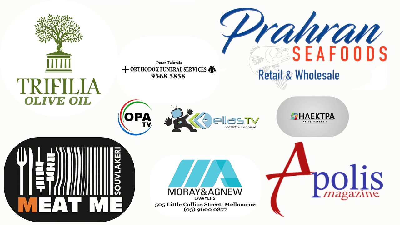 611 Good evening Melbourne 14Dec25 gorgona