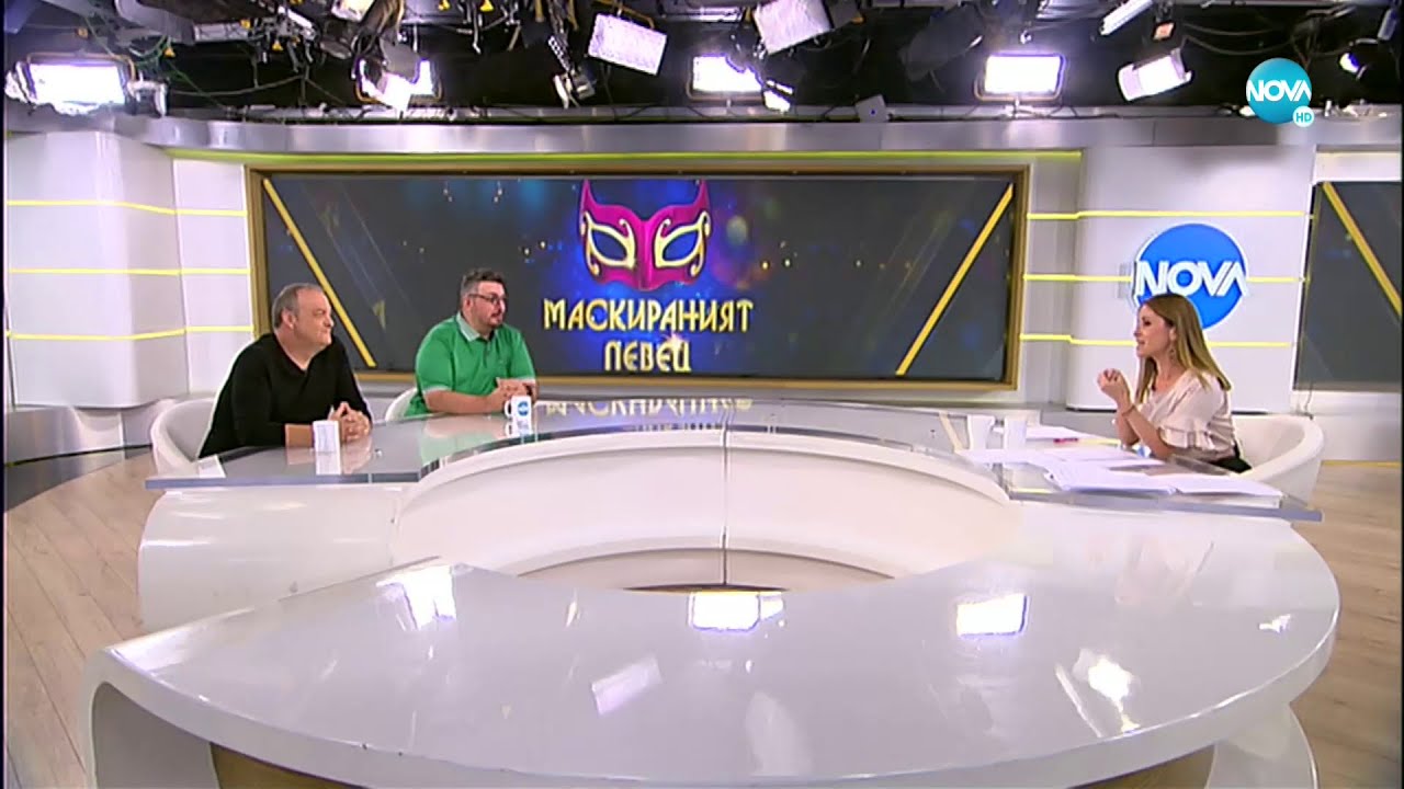Преди старта на третия сезон на „Маскираният певец” - Здравей, България (27.08.2021)