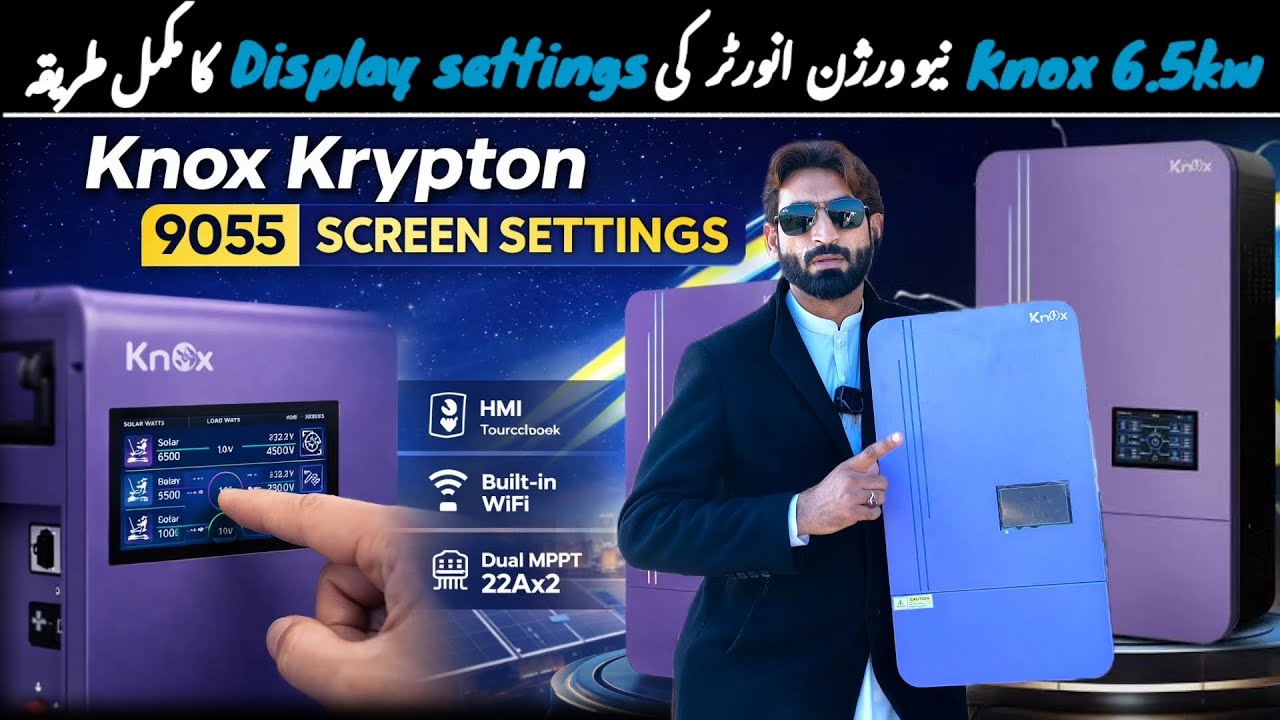 Knox New Version Inverter Complete Display Setting In This Video