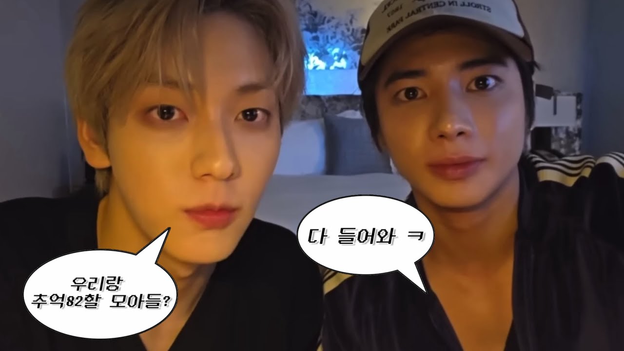 [TXT] 신뢰즈가 말아주는 투바투 연습생 썰들🐰🐱 #수빈 #태현