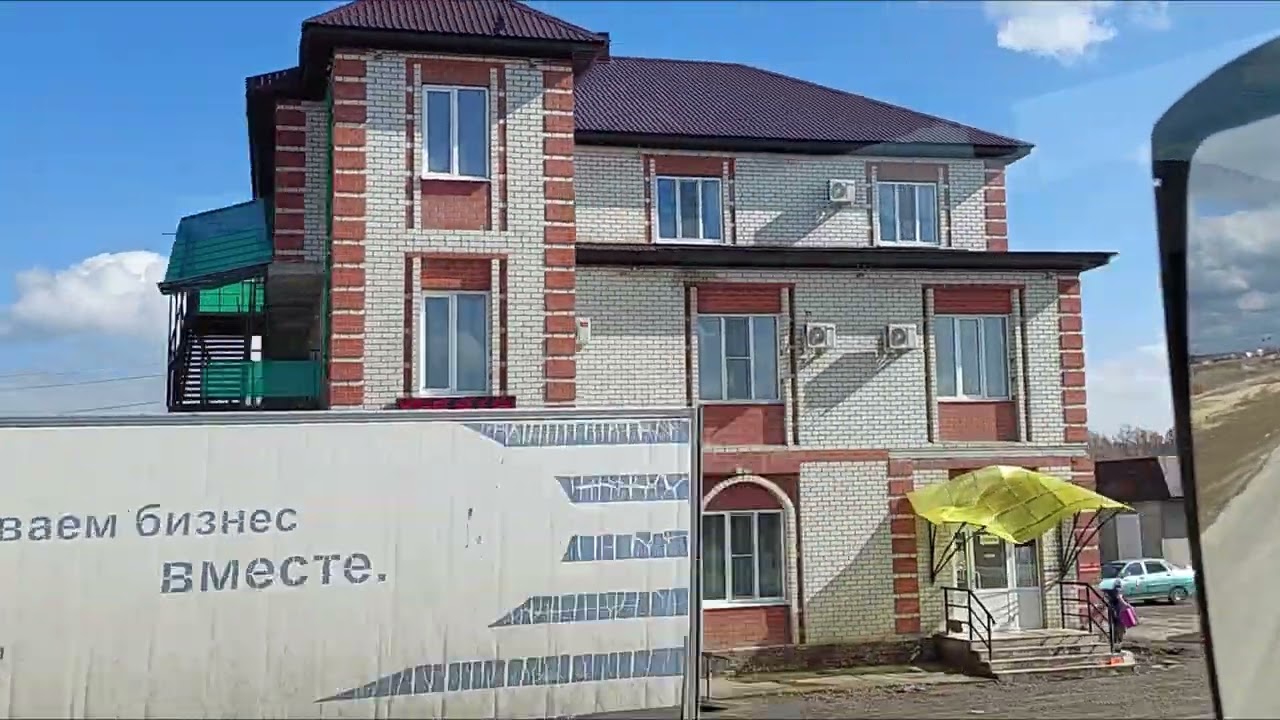 ВОЛЬСК - САДОВКА - ЕРШОВКА - СИНОДСКОЕ - САРАТОВ