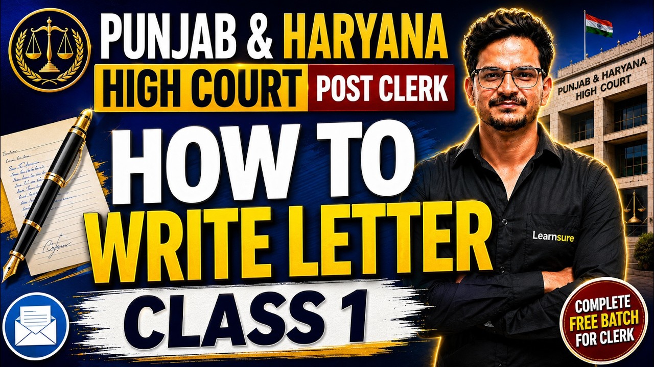 Letter Writing for Punjab & Haryana High Court Clerk 2026 |FREE Complete English Batch/Eng for Court