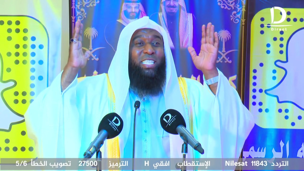 حفل تكريم نجم برنامج زد رصيدك الشاعر غازي الذيابي - بعد المونتاج النهائي