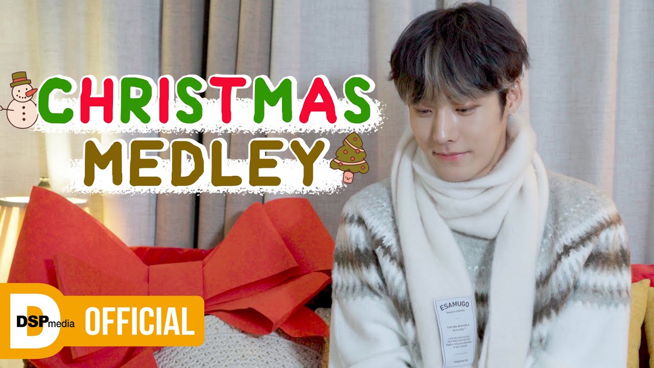 [COVER] CHRISTMAS MEDLEY │ 미래소년 유도현 (MIRAE YOODOHYUN)