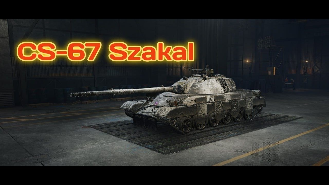 CS-67 Szakal коли ще не грав, а уже апнули. Перший тест)  #ukraine