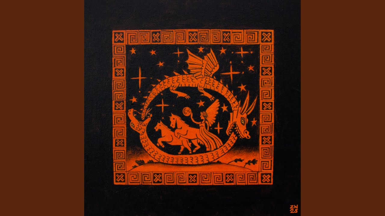 Erato