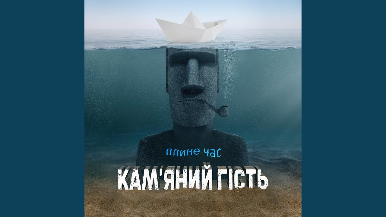 Хижі люди