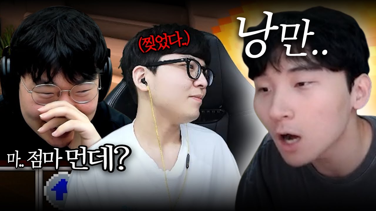 수만명 앞에서 찢어버린 김민교의 연설 [ep.12]