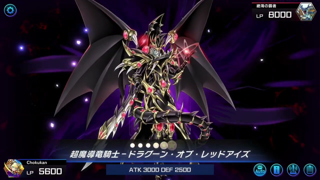 【遊戯王MD】デッキ試作　ダイノPUNK!!