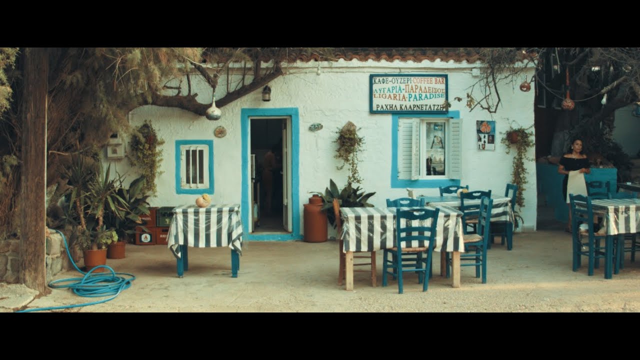 BMPCC OG - Taverna Paradiso | Lesvos pt.2