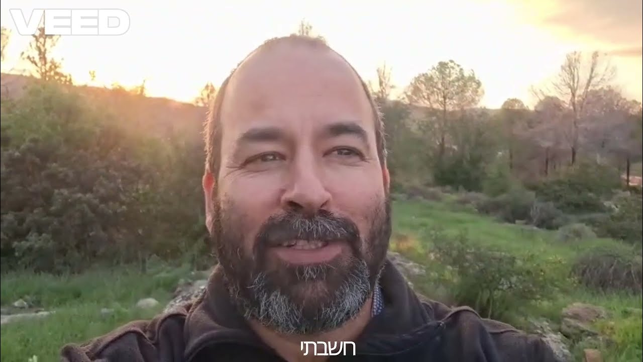 הבסיס לצמיחה אישית- אחריות...