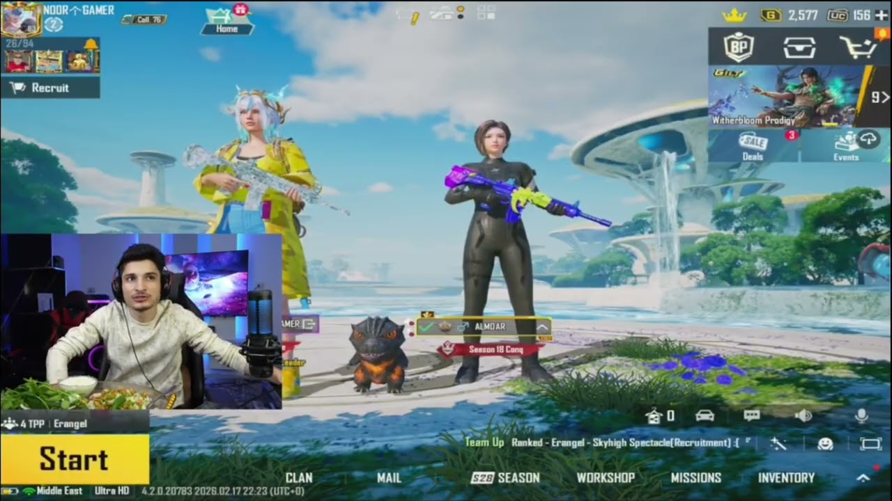 نورجيمر يهين علمدار بسبب الشهادة 😱🔥‼️