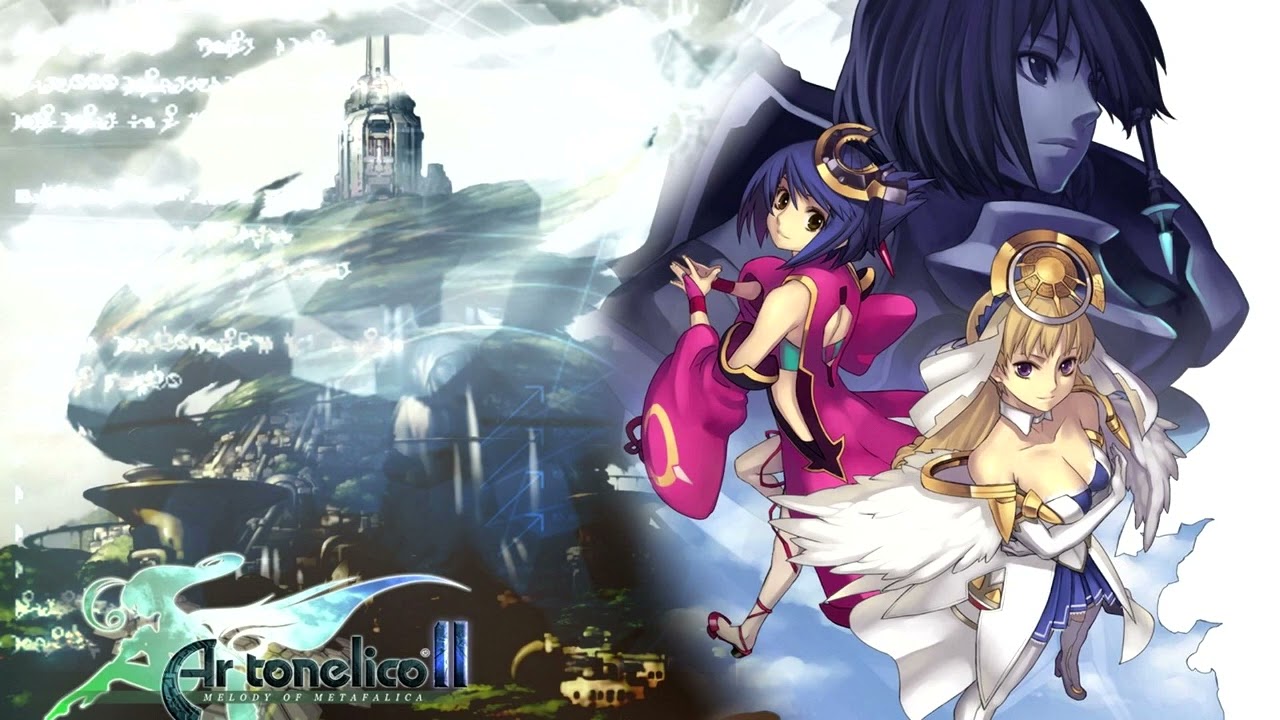 Ar tonelico II: Melody of Metafalica - Vrtra Extended
