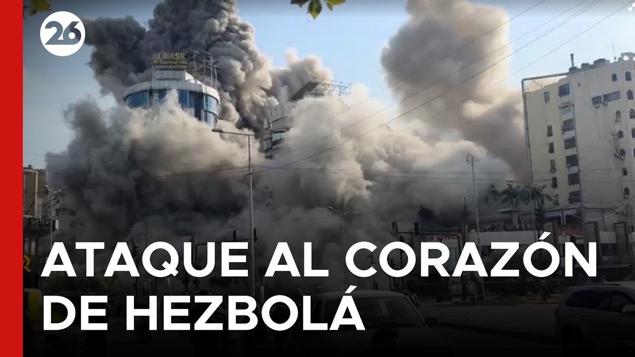 🚨 ATAQUE A FINANCIERA DE HEZBOLÁ | Destruyeron sucursal de Al-Qard Al-Hassan