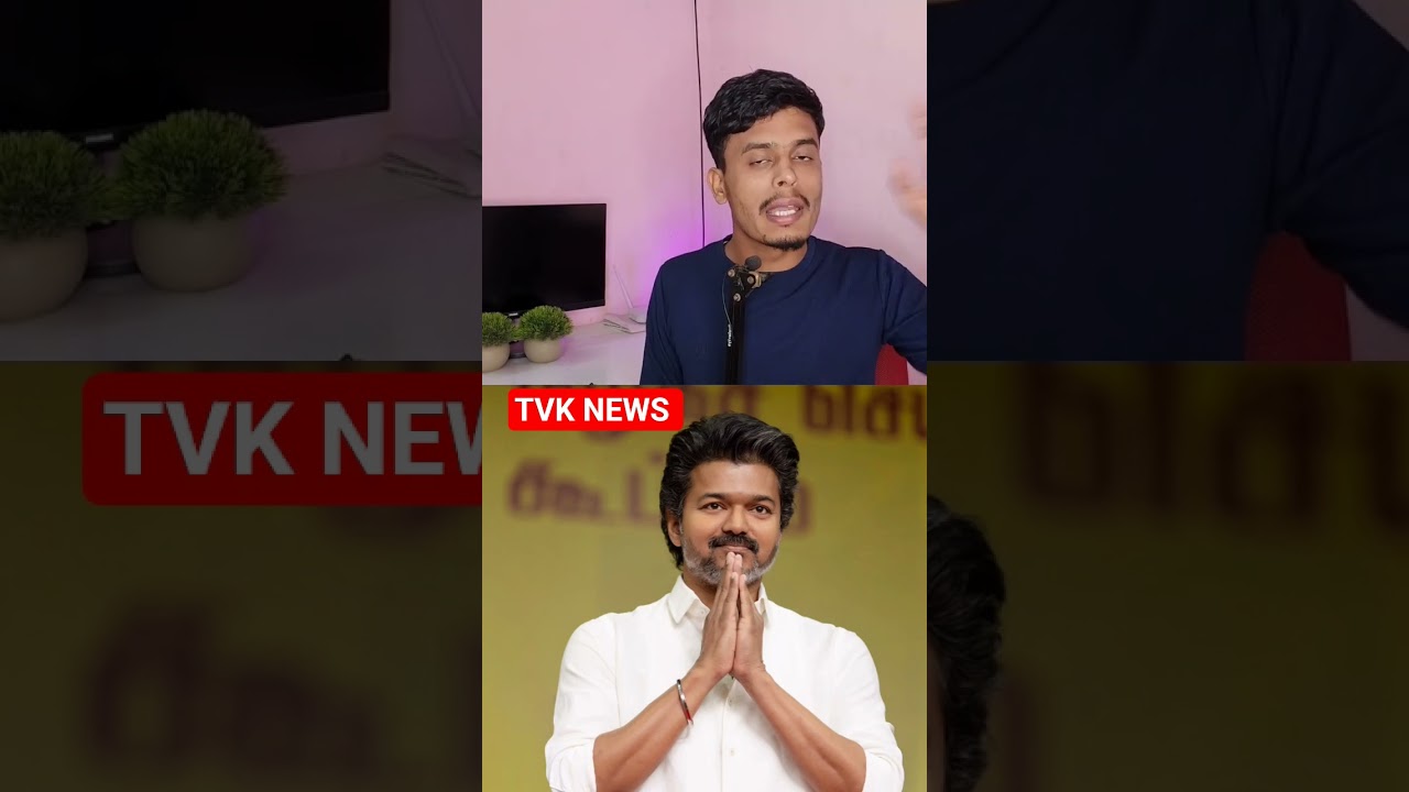 🔴சீக்கிரம் கற்றுக் கொள்வோம் | #tvk | #shorts | informative Diary