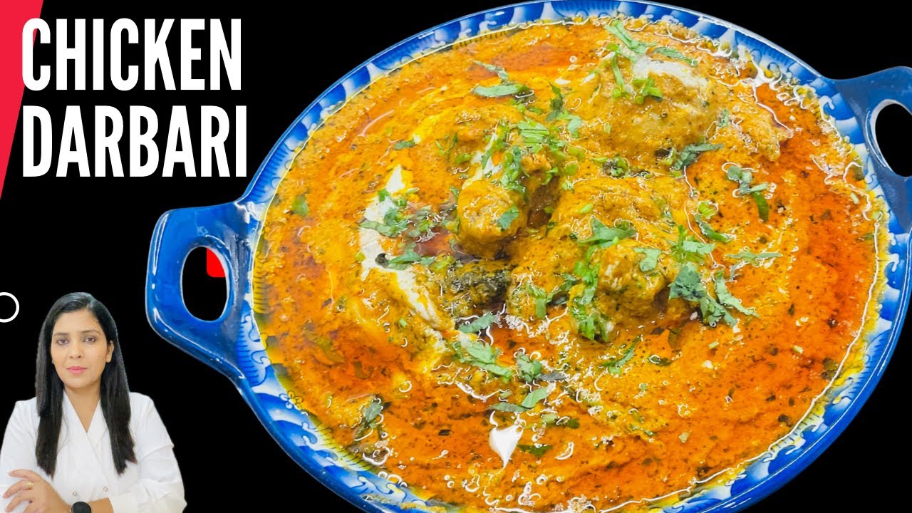Chicken Darbari Recipe #chickendarbari