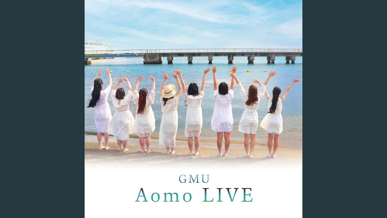 AomoLIVE