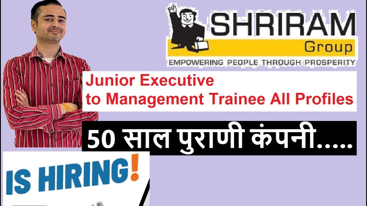 Career Shriram Finance || NBFC Jobs || Graduates & MBA || Introduction