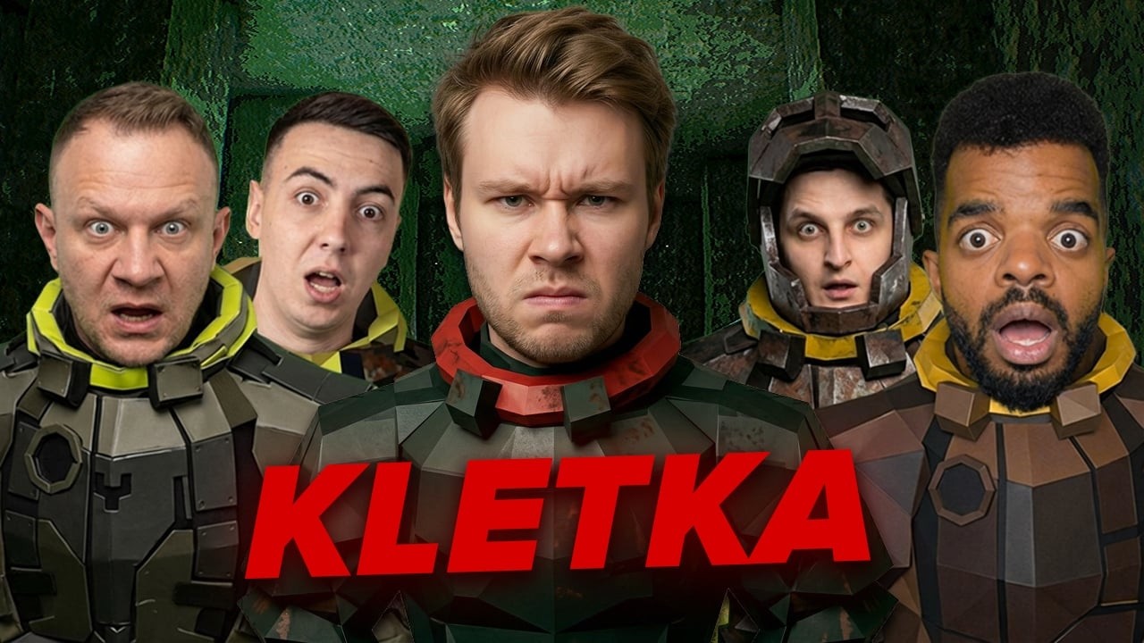 PRÓBUJEMY ZJECHAĆ JAK NAJNIŻEJ! - KLETKA