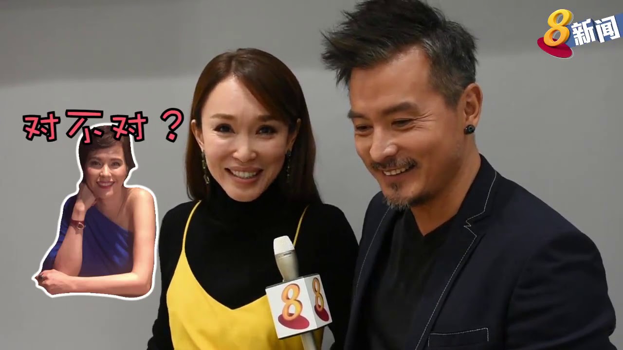 范文芳：现在与郑惠玉已变熟 坚持要看李铭顺“与其他女人亲热”