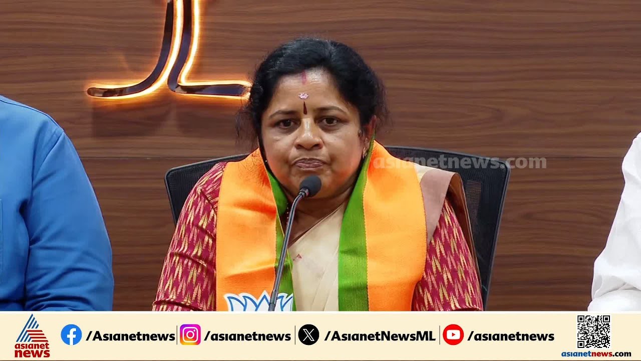 എനിക്കുണ്ടായ തിക്താനുഭവങ്ങളാണ് പ്രസ്ഥാനത്തിൽ നിന്ന് വേറിട്ട് നിൽക്കാൻ പ്രേരിപ്പിച്ചത്: R രശ്മി | BJP
