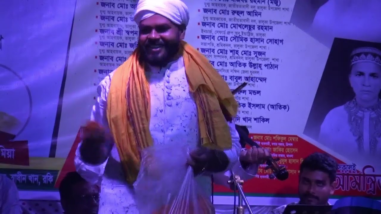 জহির,পাগলা,মন,কারা,গান,মন,জুরিযে,গেল