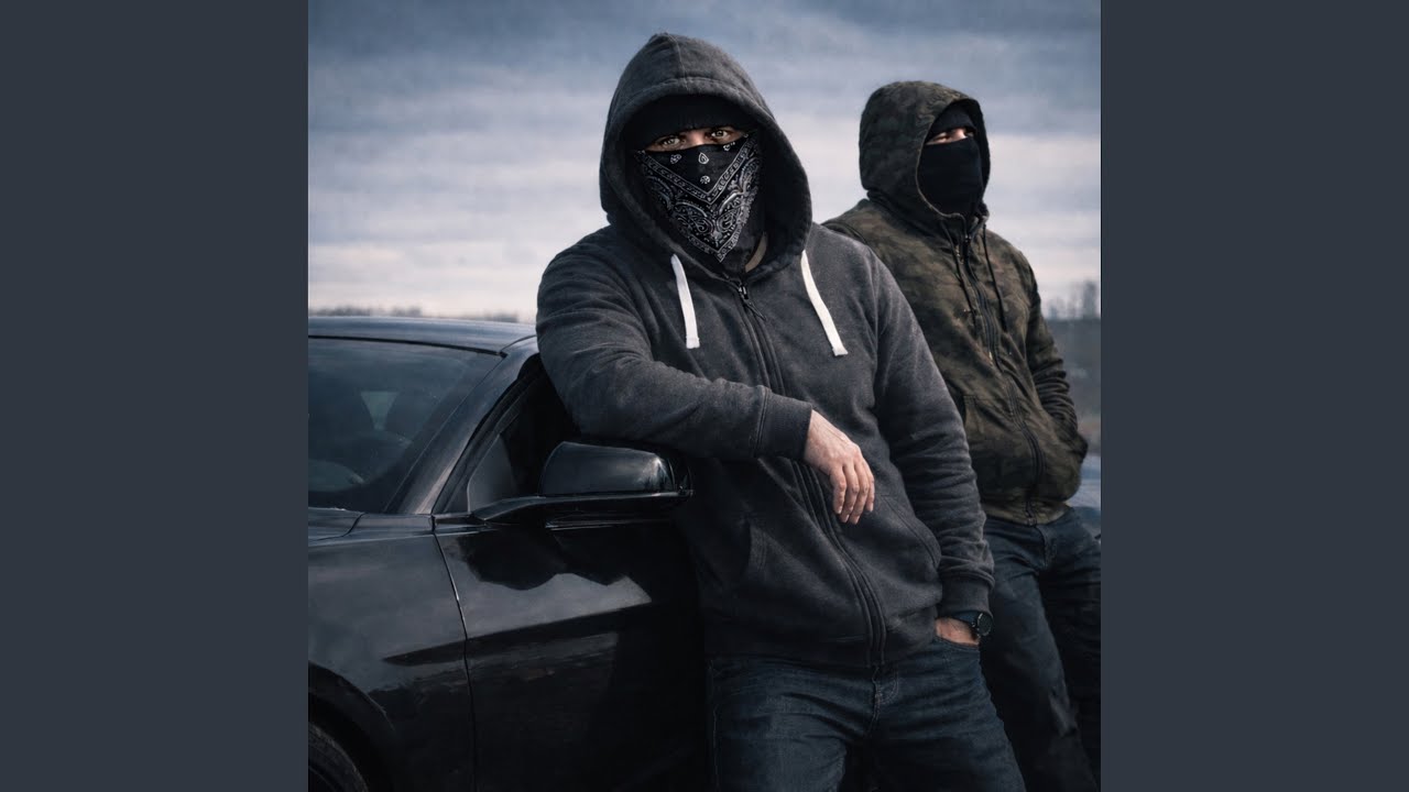 Шанс