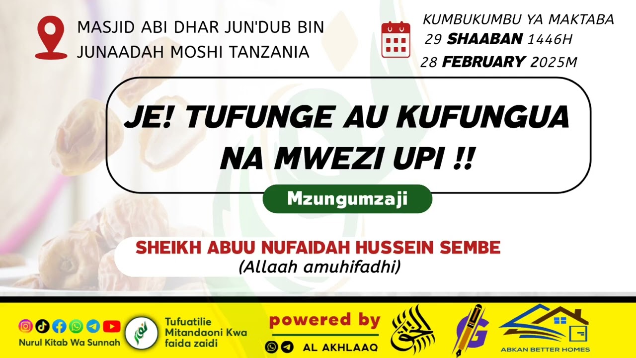 Je! Tufunge Au Kufungua Na Mwezi Upi #sheikh Abuu Nufaidah Hussein Sembe حفظه الله#