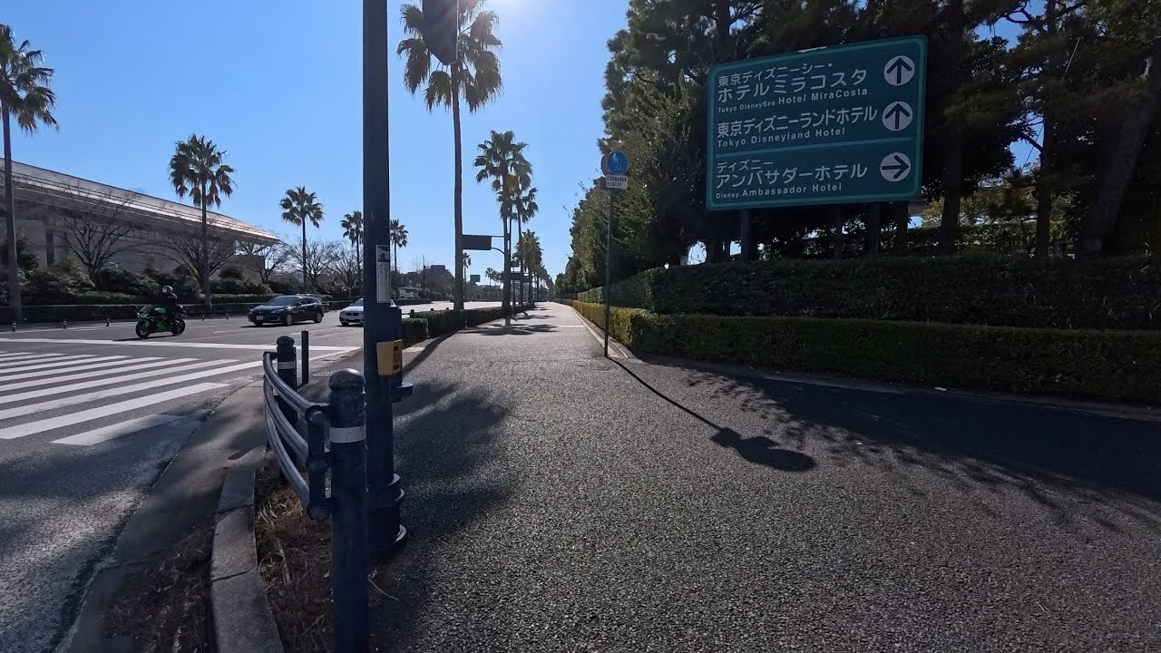 Tokyo Bike 新浦安から舞浜 ディズニーランド 東京自転車散歩 4K