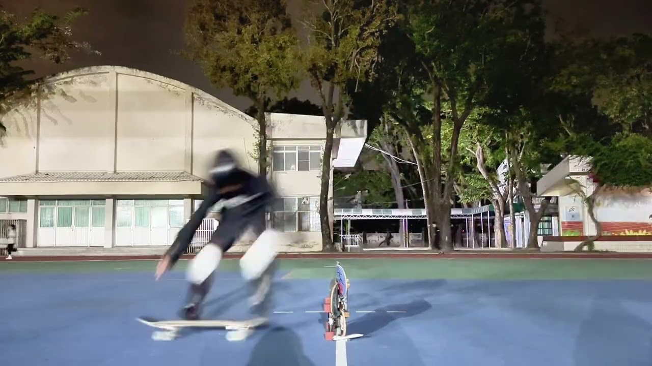 20260101 持續練習可以做到 #ollie