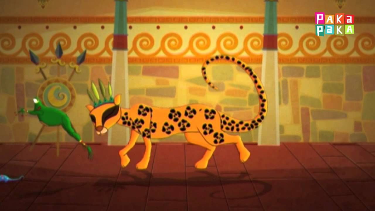 Medialuna y las noches mágicas: El cumpleaños de Medialuna (Cap. 23) - Canal Pakapaka