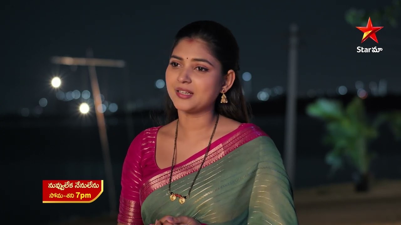 Nuvvu Leka Nenu Lenu - Promo | 19th Jun 2026 | Mon - Sat at 7 PM | Star Maa Serials | Star Maa