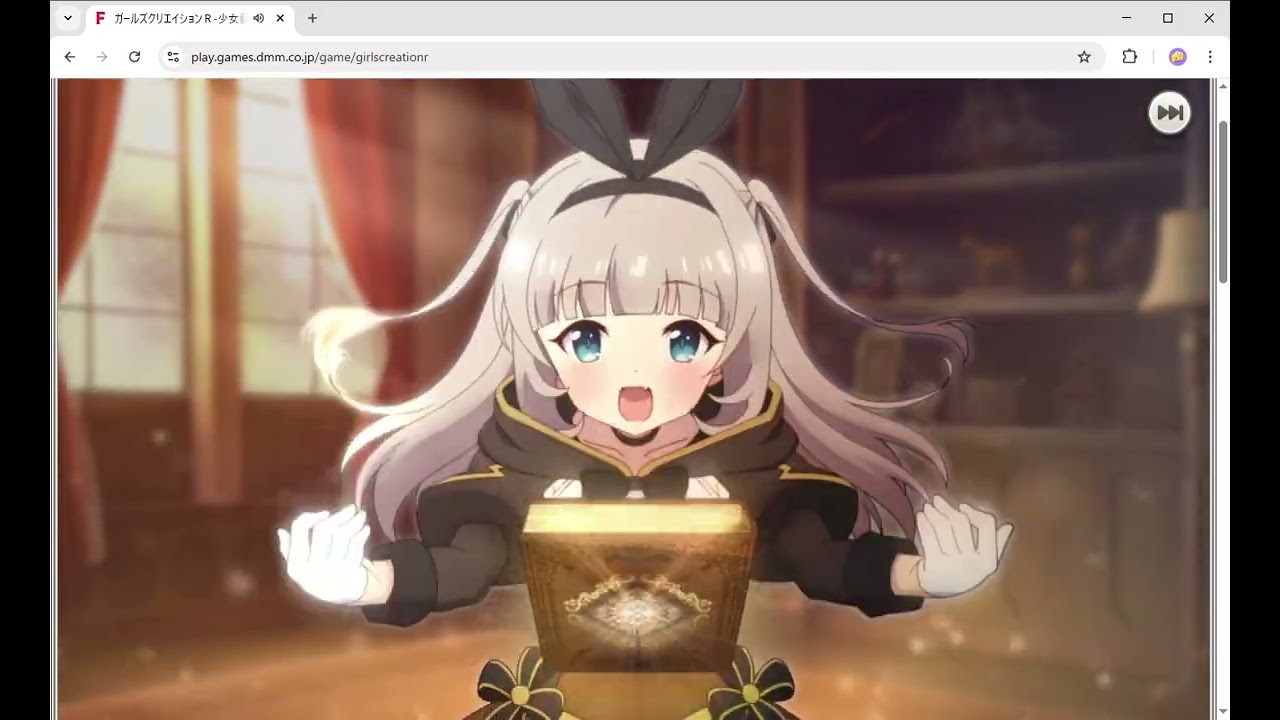 きゅんきゅんお姉さん｜敗北ガチャ　ガールズクリエイション